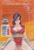 ERO NINJA SCROLLS VOL 03 TP [9781638582762]